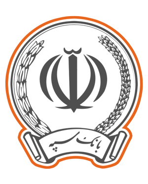 سپه-لوگو-جدید